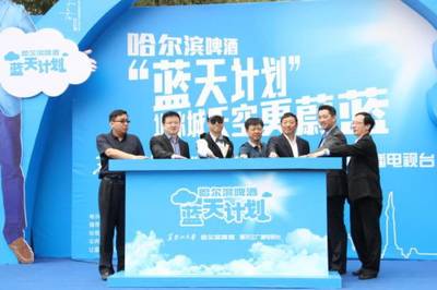 企業如何利用可持續發展連通各部門，創造社會價值